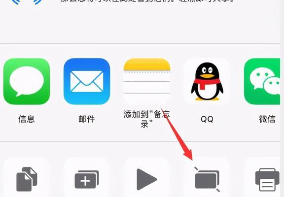 安卓手机隐藏文件夹的显示方法（简单教程教你如何显示隐藏的文件夹） 