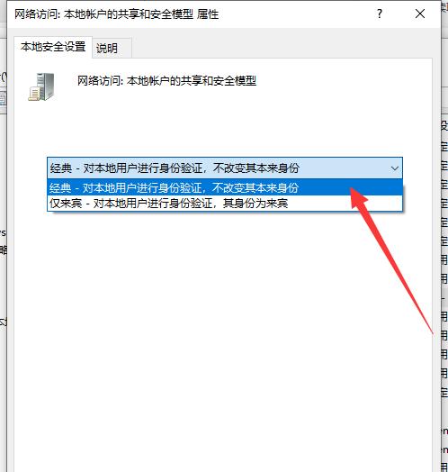 解决电脑无法打开U盘文件的方法（如何处理电脑无法读取U盘文件的问题） 