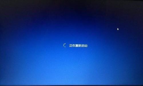 如何正确重启主机电脑蓝屏问题（解决电脑蓝屏问题的有效方法） 