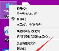 如何彻底永久关闭Win10更新（避免Win10系统自动更新的有效方法） 