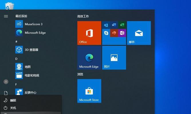 Win10开机进入安全模式的方法（一键进入安全模式） 