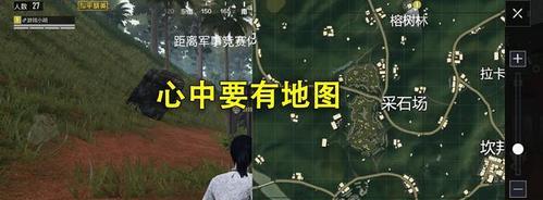 探索求生之路2地图代码的奇妙世界（揭秘游戏地图代码背后的创造力与乐趣） 