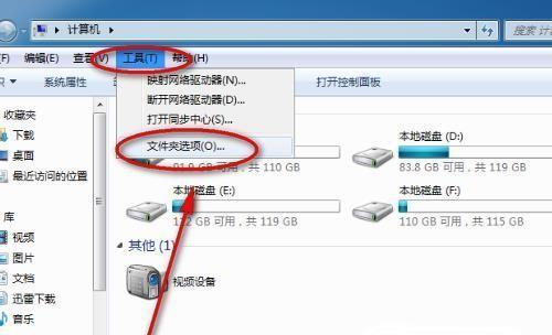 如何选择一款好用的文件夹加密软件（探索最佳加密软件的关键因素及功能比较） 