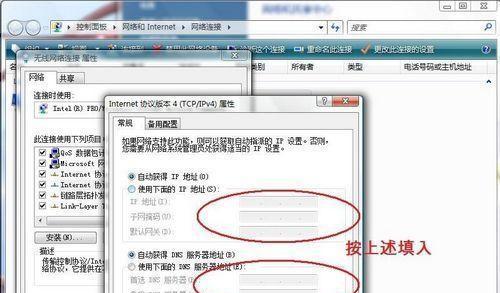 免驱动无线网卡的使用指南（告别繁琐安装） 
