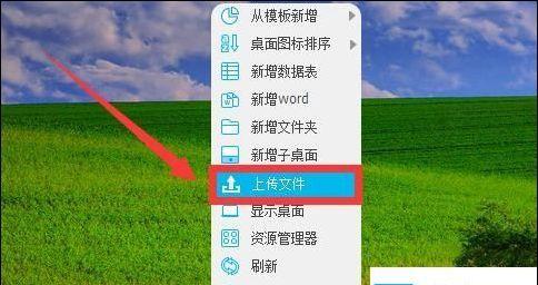 手机文件夹可以加密保护吗？加密保护的方法是什么？ 