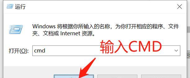 手机格式化后数据恢复方法（解决手机格式化导致数据丢失的有效方案） 