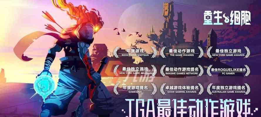 2024年必玩手机单机手游排行榜公布（探寻十大必玩手机单机手游） 