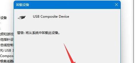 解决电脑无法读取移动硬盘的问题（探索移动硬盘读取失败的原因及解决方法） 