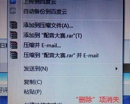 量产过的u盘如何恢复？恢复数据需要多长时间？ 