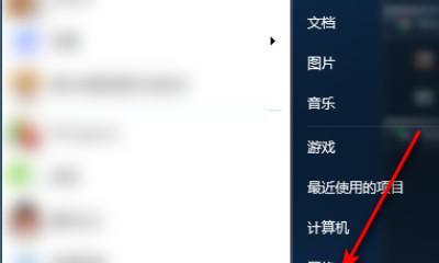 电脑屏幕黑了怎么调亮（电脑屏幕黑屏无显示） 