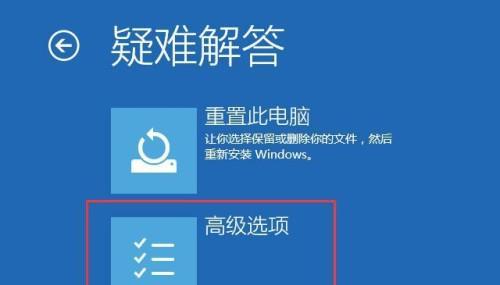 如何解除电脑开机密码教程？遇到忘记密码怎么办？ 