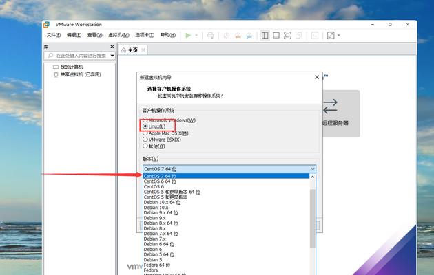 解决以VM虚拟机安装系统卡住的问题（针对VM虚拟机在安装系统时出现卡顿的情况） 