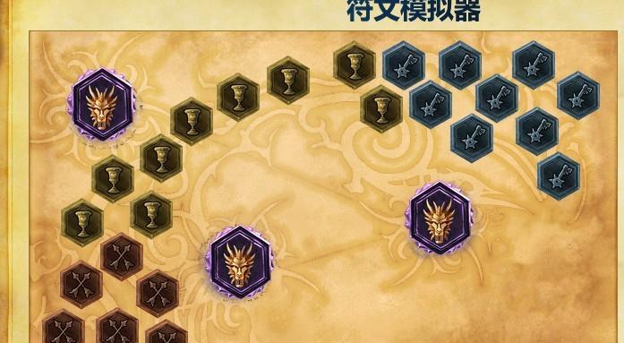 皇子打野符文搭配指南（教你如何选择适合的符文提升皇子打野效果） 