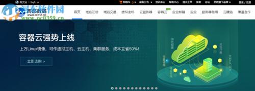 网站首页设计步骤有哪些？网站首页制作流程是怎样的？ 