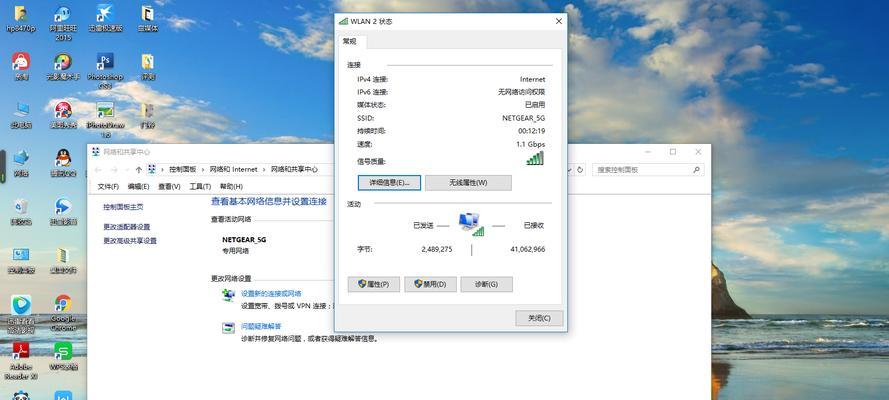 如何安装Mercury无线网卡驱动（简易教程及安装步骤） 