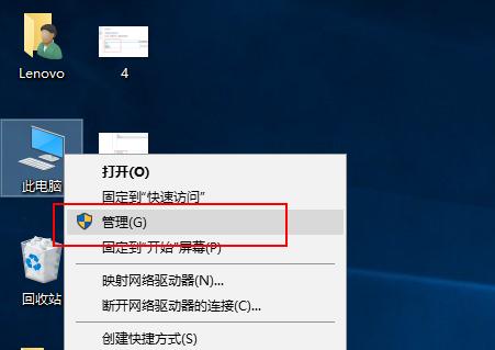 自己安装电脑系统的步骤（轻松掌握安装电脑系统的技巧） 