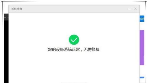 电脑打不开机是什么原因造成的？如何快速诊断和解决？ 