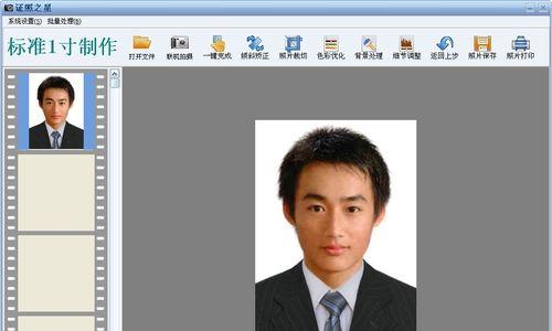 通过照片审核处理工具保障内容安全（解决网络内容审核难题） 