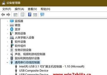 U盘损坏导致电脑无法识别怎么办？有效修复方法有哪些？ 
