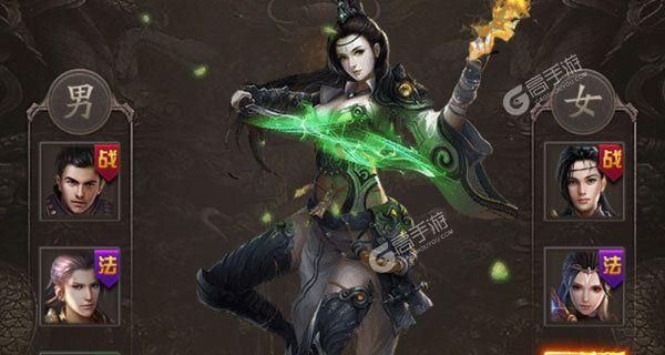 《探索奇幻世界——以好玩手游角色扮演介绍为主题》（体验无限可能） 