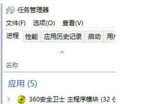 解决Win10Steam错误118的有效方法（Steam平台错误代码118解析及解决方案） 