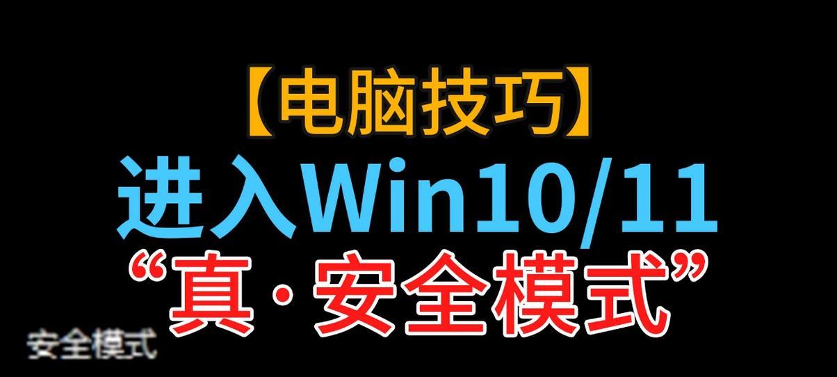 电脑温10和温7有哪些差别？升级操作系统需要注意什么？ 