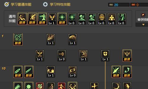 DNF剑神刷图加点攻略（详解剑神职业在地下城与勇士中刷图时的技能加点及策略） 