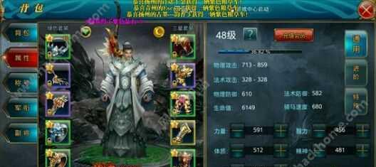 《御龙在天弓箭手技能点加点攻略》（御龙在天弓箭手技能点加点技巧及心得分享） 