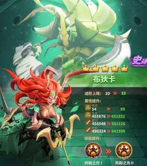 畅享手机游戏乐趣，最好玩的手机游戏排行榜揭晓（带你领略手机游戏的无限魅力） 