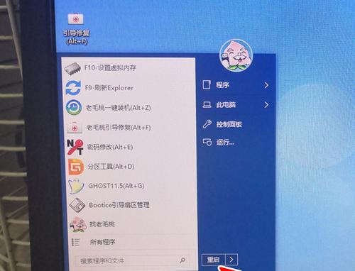 如何设置电脑开机启动项（让你的电脑开机更加高效） 