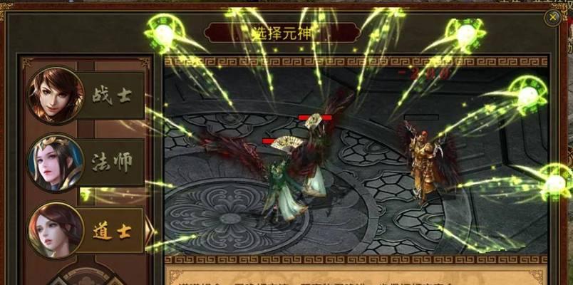 《传奇手游变态版本单职业加速——打造最强角色的终极指南》（创新玩法、无限进阶、全面加速） 