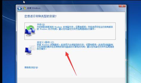 电脑装系统win10的步骤和详细教程（轻松掌握安装win10的技巧与要点） 