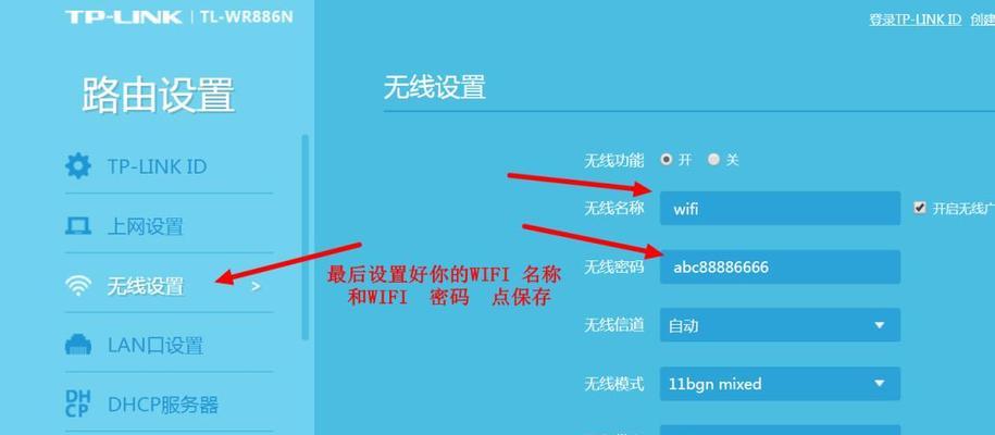 解决宽带错误651的最简单方法（快速修复宽带错误651） 
