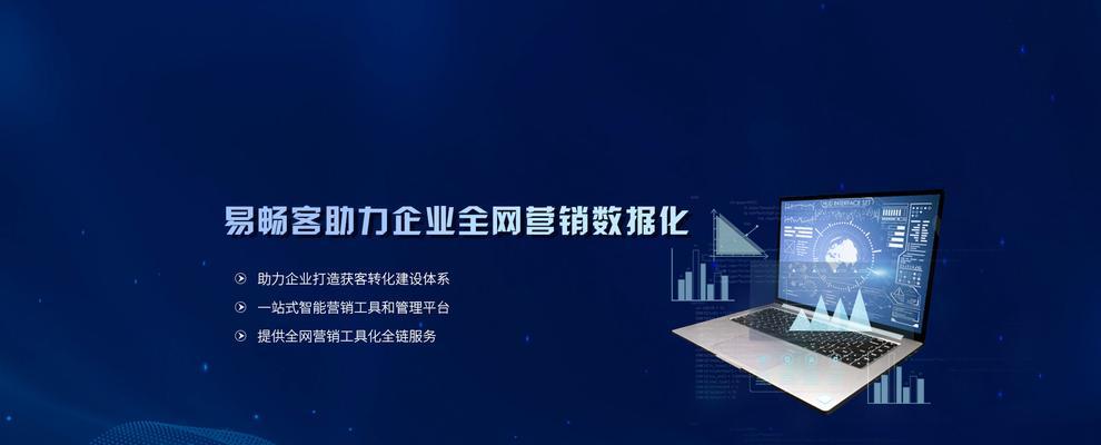 专业的做网站公司有哪些推荐？网站制作公司推荐有哪些？ 