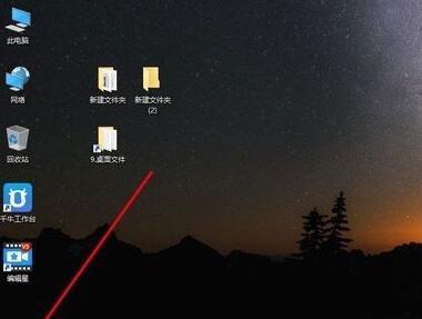 Win7移动热点设置教程（利用Win7系统开设移动热点） 