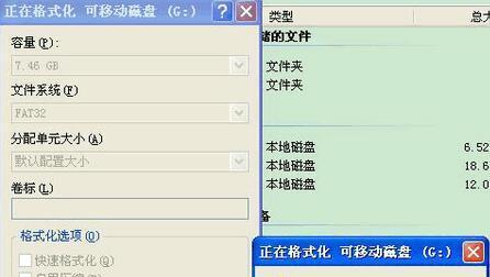 U盘写保护功能怎么关闭？详细步骤是什么？ 
