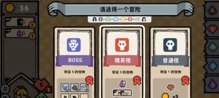 网页游戏制作流程详解（从构思到上线） 