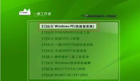 解决U盘启动盘无法进入PE界面的问题（快速排除U盘启动失败的故障及处理方法） 