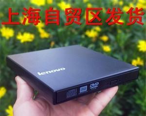 外接光盘驱动器的使用指南（方便） 