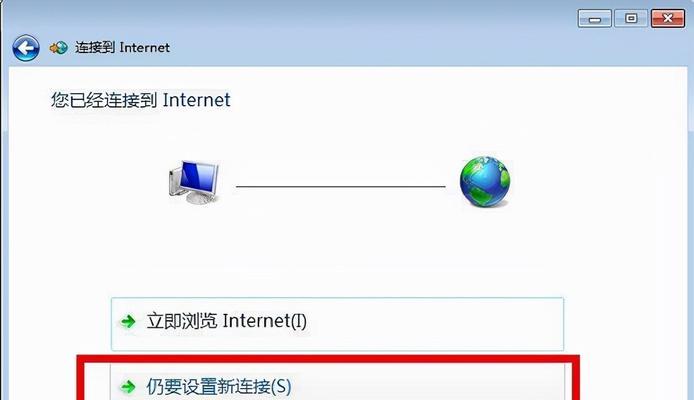 宽带连接错误651是什么原因？解决错误651的方法是什么？ 