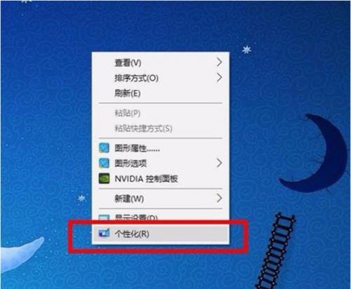 手机虚拟内存的弊端及解决方案 