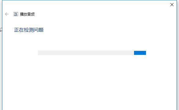 笔记本电脑无声怎么解决（15个简单方法让您的笔记本重现声音） 