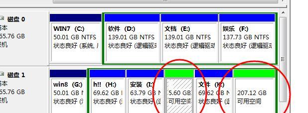 新硬盘分区步骤是什么？分区后如何优化性能？ 