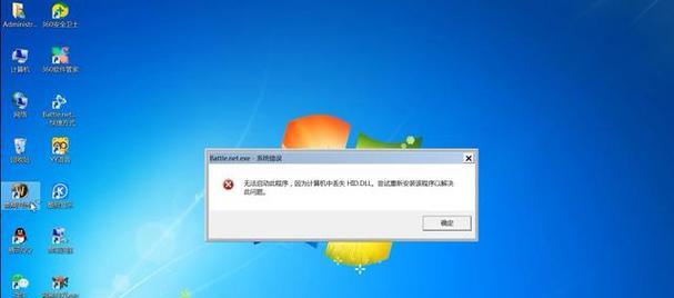 解决电脑无法启动的方法（从诊断到修复） 