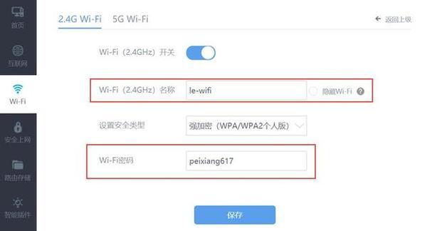 路由器恢复出厂后没网了怎么办？ 