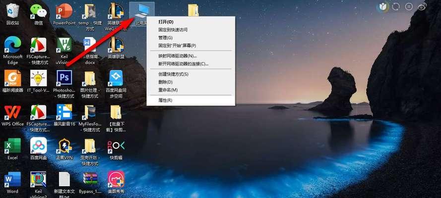 笔记本配置信息查看指南（轻松了解你的笔记本电脑内部构造与性能） 