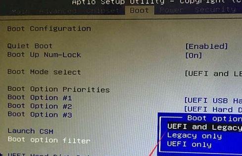 解决Win7无限重启问题的F2教程（快速修复Win7无限重启问题的方法及操作指南） 