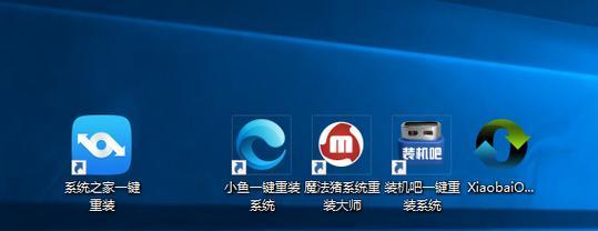 小白也能轻松操作的一键重装系统指南（简单实用的系统恢复工具让你省心又省力） 