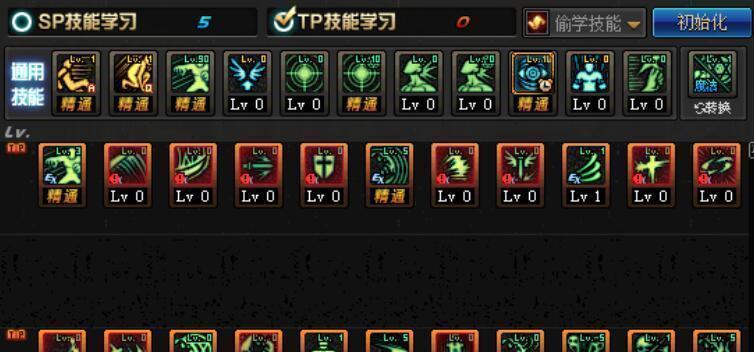 《DNF连招辅助工具大揭秘》（提升游戏技巧） 