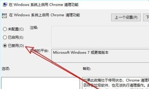 彻底禁止Win10自动更新的方法（解放你的电脑） 